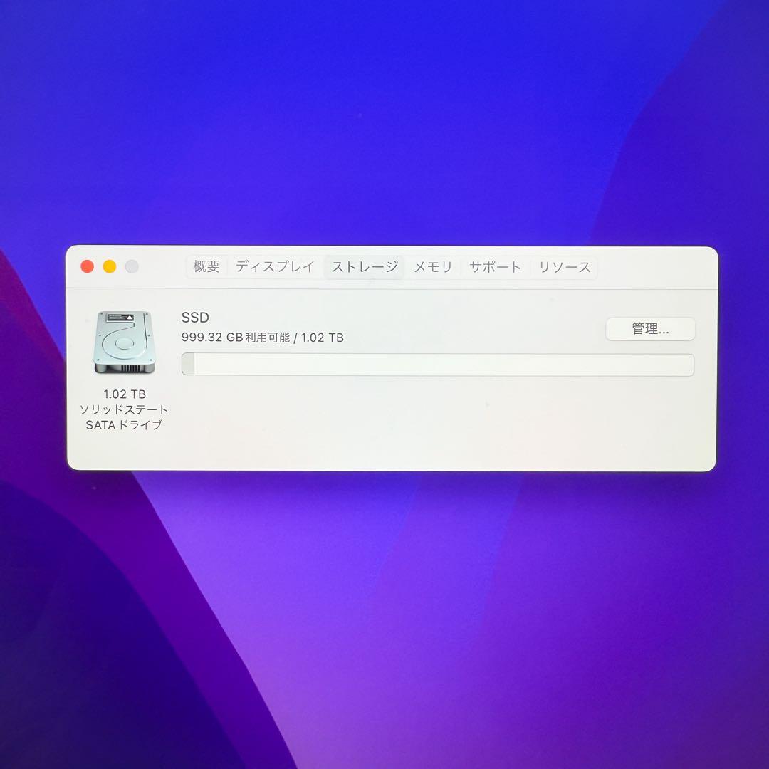 Apple iMac 27インチ 32GB 1TB SSD