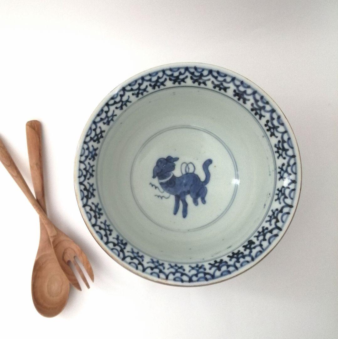 古伊万里　染付　洋犬図　鉢