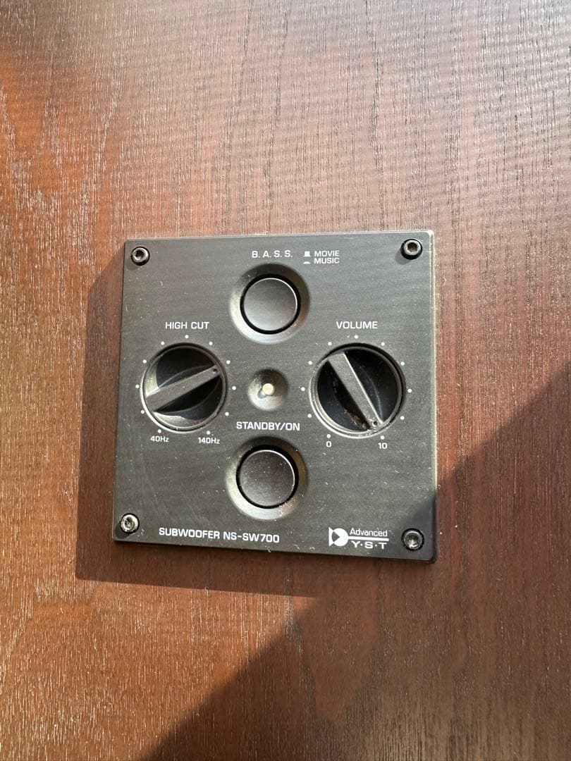 ☆稀少・美品☆ YAMAHA ヤマハ NS-SW700 サブウーファー