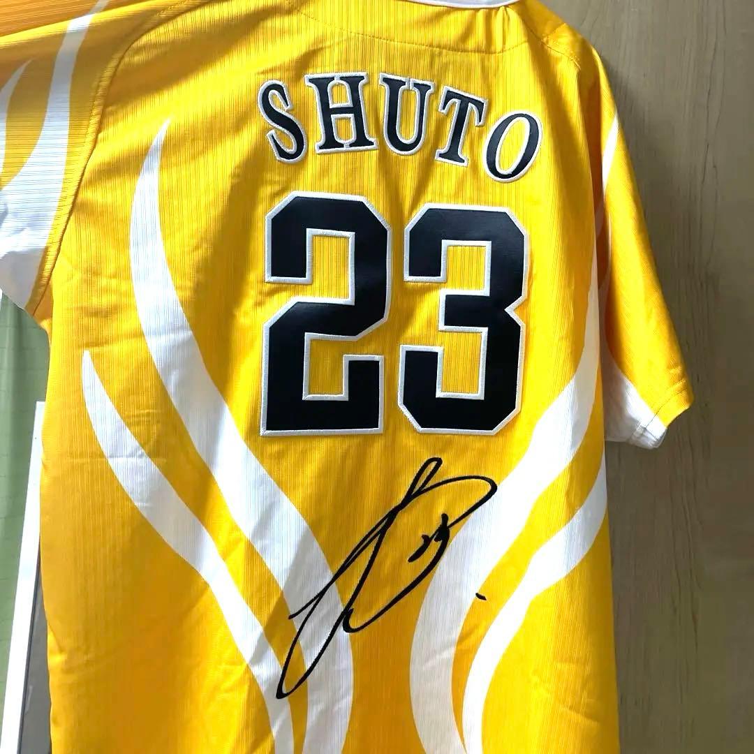 鷹祭サマーブーストユニフォーム