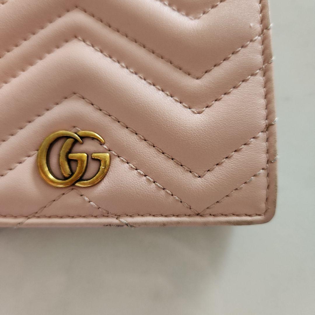 【正規品保証】GUCCI　名刺入れ　GG　マーモント　ピンク　キルティング