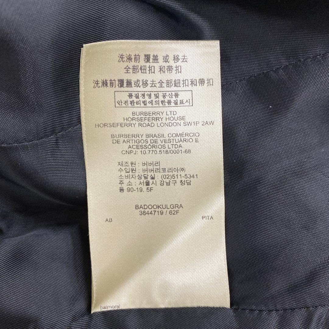 K59＊ BURBERRY BRIT チェック柄 ウールコート サイズITA38