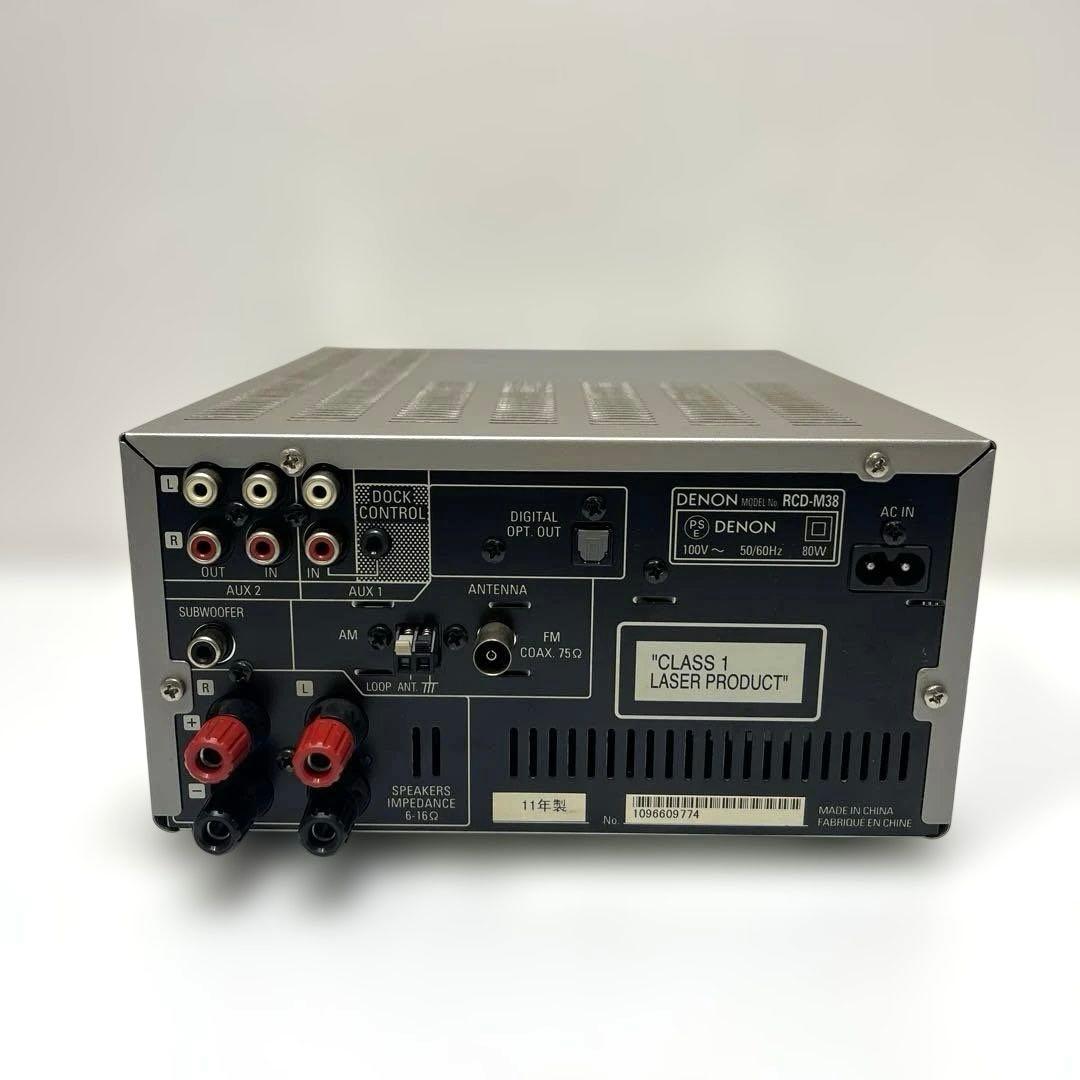 DENON RCD-M38 コンポ メーカー補修済み品