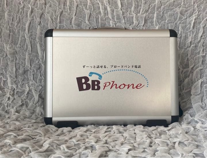 超希少！二度と出てこない(一点物) YahooBBジュラルミンケース！