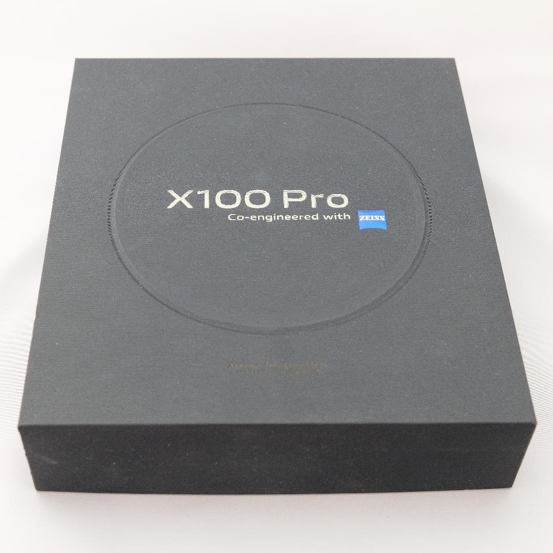 vivo X100 Pro 16GB/512GB グローバル版
