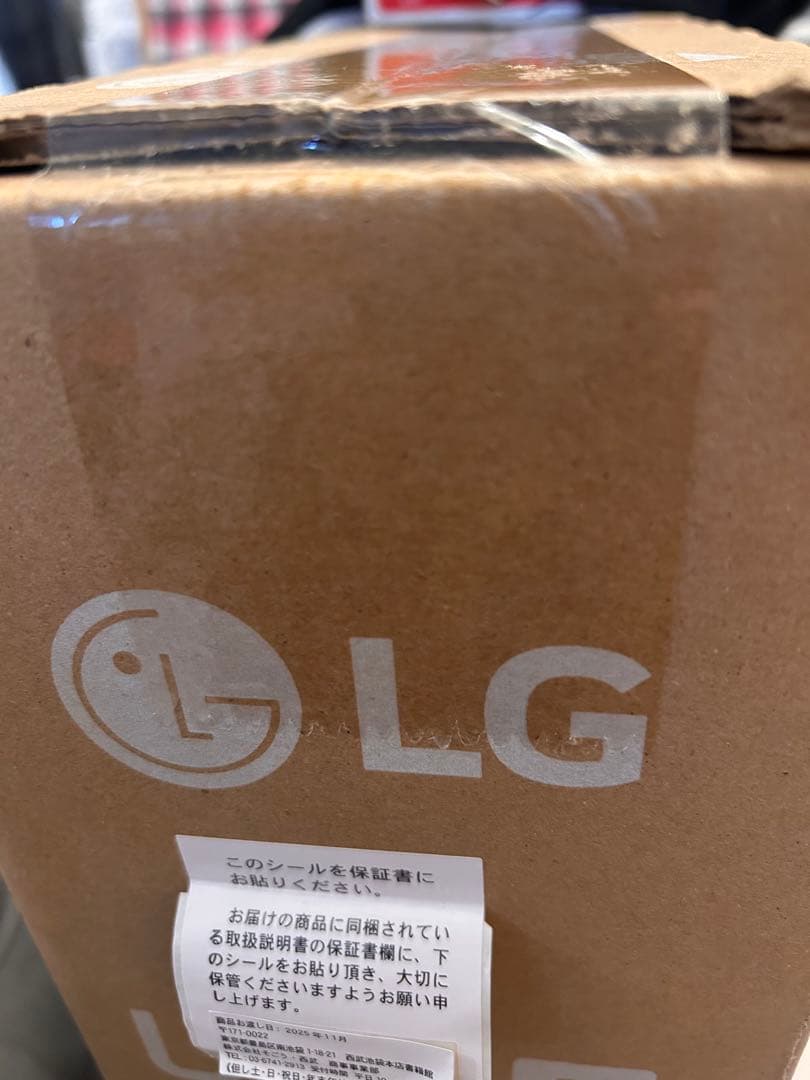 kiki　LG UHD AIテレビ 50UT801C0JB 50インチ