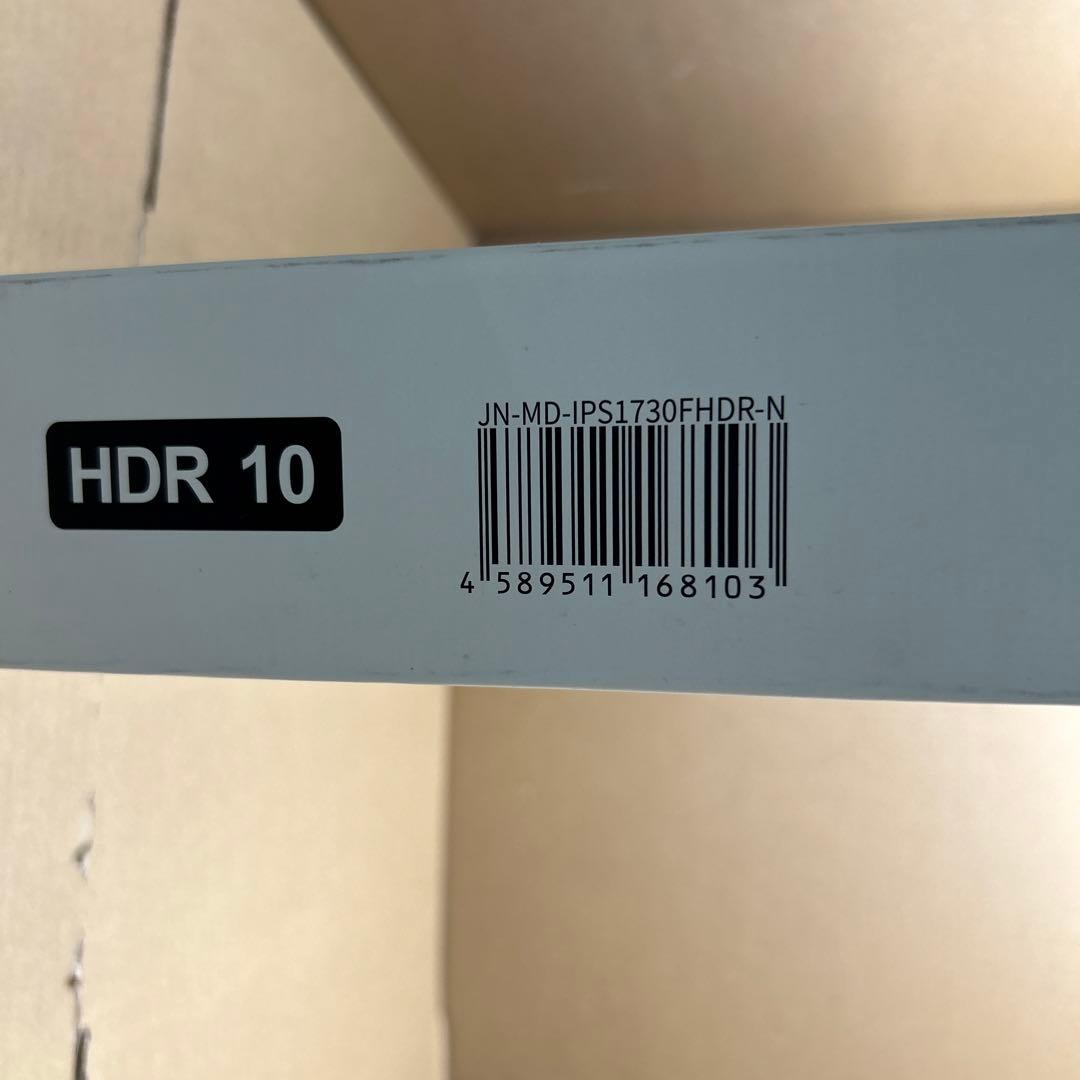 JAPANNEXT 17.3インチ モバイルモニター IPS パネル フルHD