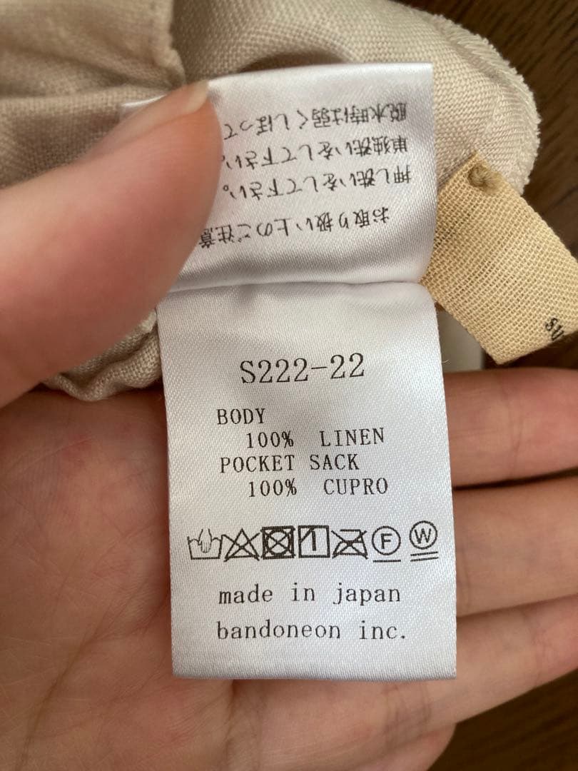 パンツ suzukitakayuki dhoti col.nude