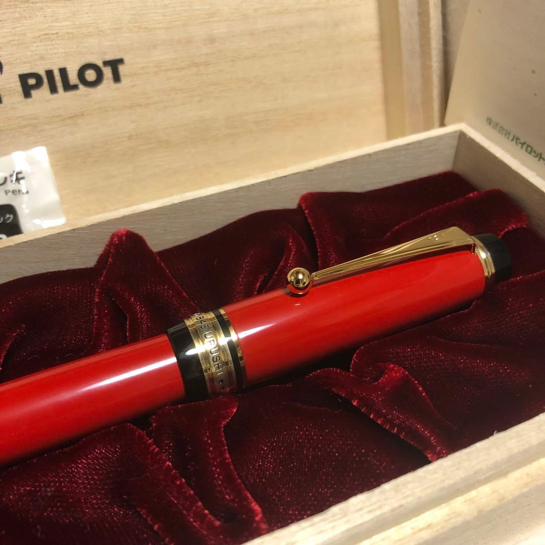 ☆新品未使用 パイロット 万年筆 カスタム845 朱 字幅 細字 F☆