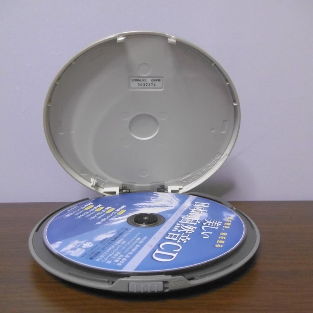 fire【準美品】SONY CDウォークマン D-NE730-BL