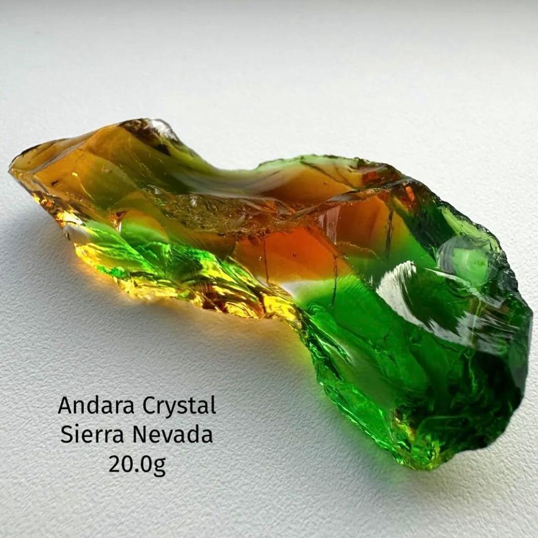 アンダラクリスタル　シエラネバダ　20.0g 南国　エメラルド　マルチカラー　金