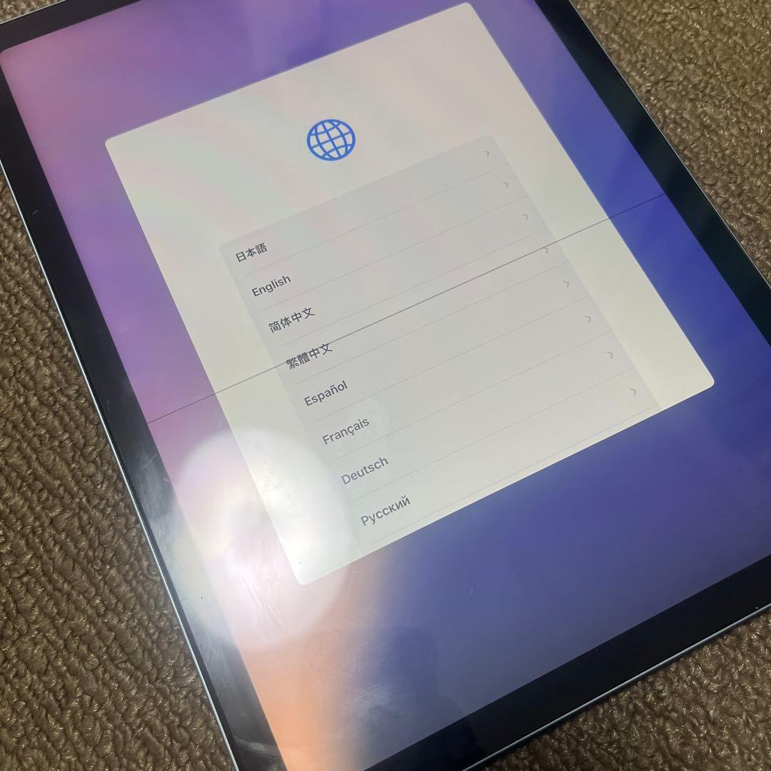 iPad Air 第4世代　スカイブルー　64GB Wi-Fiモデル