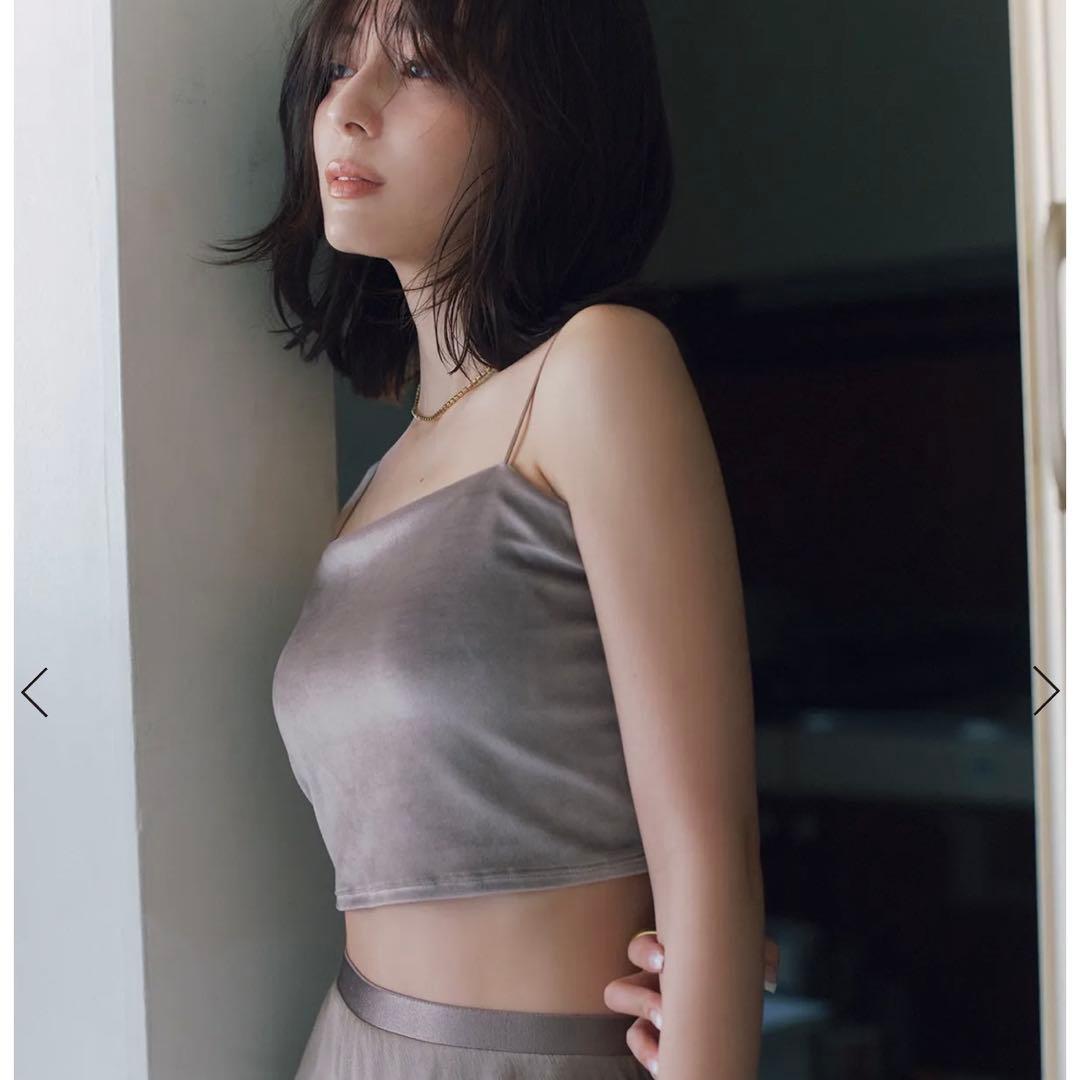 OURWACOAL anuansカップインベロアショートキャミソール