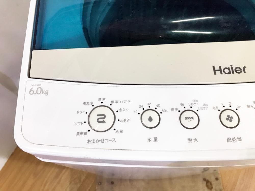 ★美品 中古★Haier 6㎏ 洗濯機【JW-C60A】G0PT