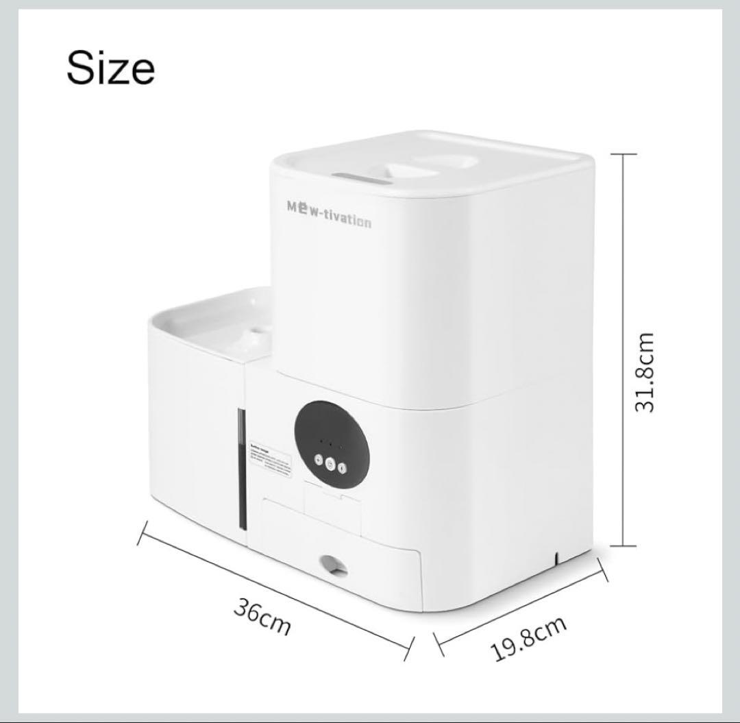 自動給餌器&給水器