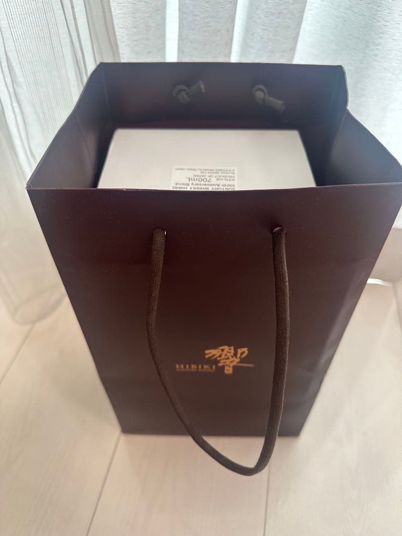 響 HIBIKI 100周年記念 ウィスキー700ml ANAファーストクラス