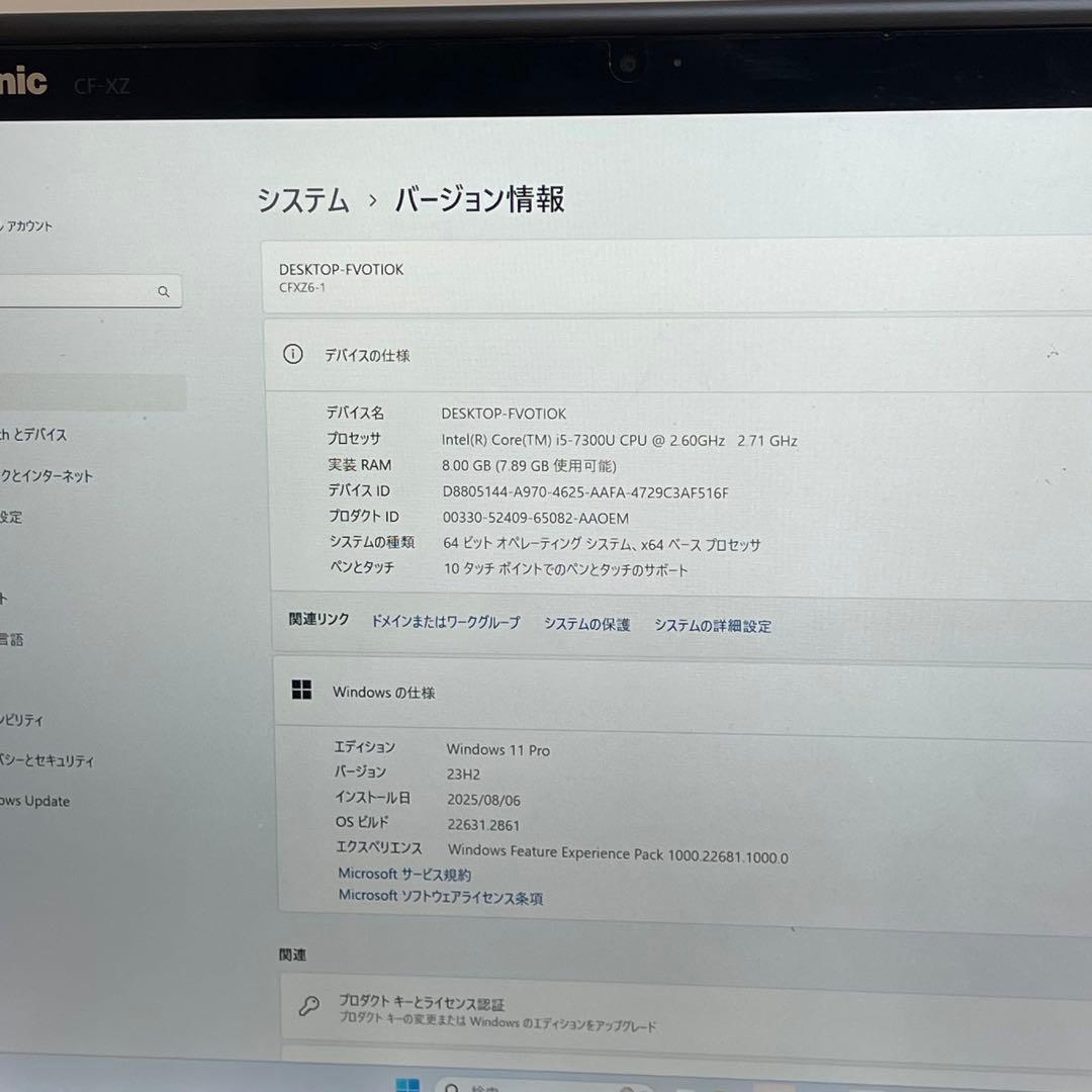 Windowsタブレット本体 #076 Panasonic CF-XZ6 2in1 i5-7300U 8GB
