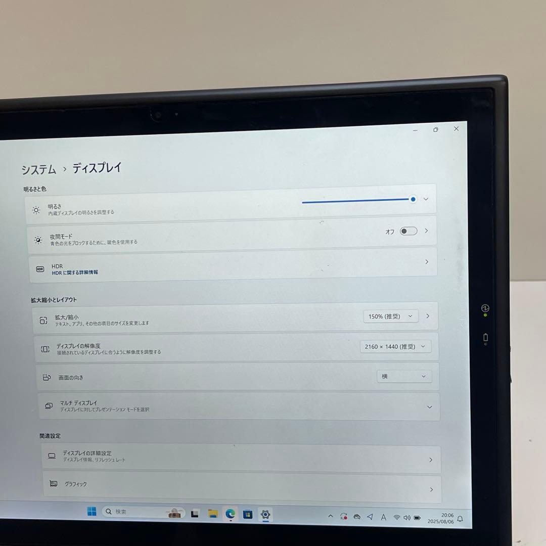 Windowsタブレット本体 #076 Panasonic CF-XZ6 2in1 i5-7300U 8GB