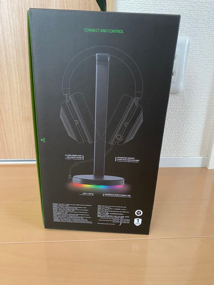 Razer base station v2 chroma 未使用