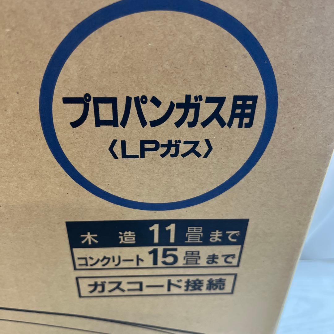 新品未開封 リンナイRinnai ガスファンヒーターSRC-359E LPガス