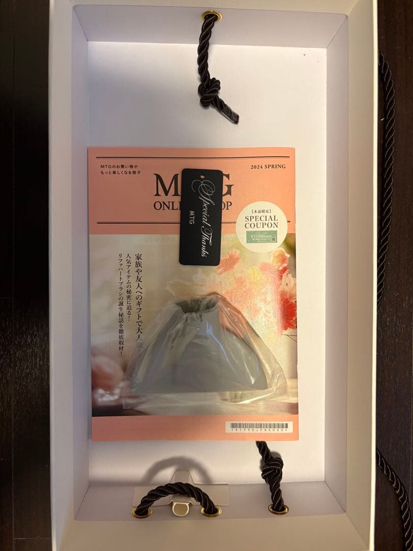 リファ　ビューテックドライヤー　スマートダブル ReFa BEAUTECH