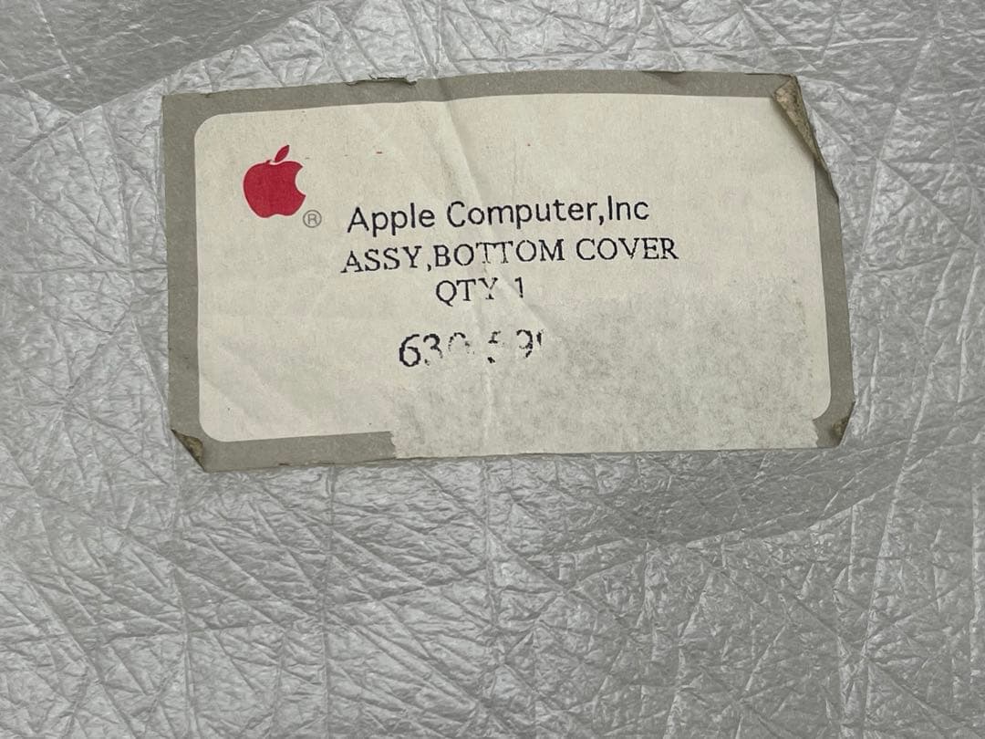 Macintosh Quadra 700 未使用外装パーツ