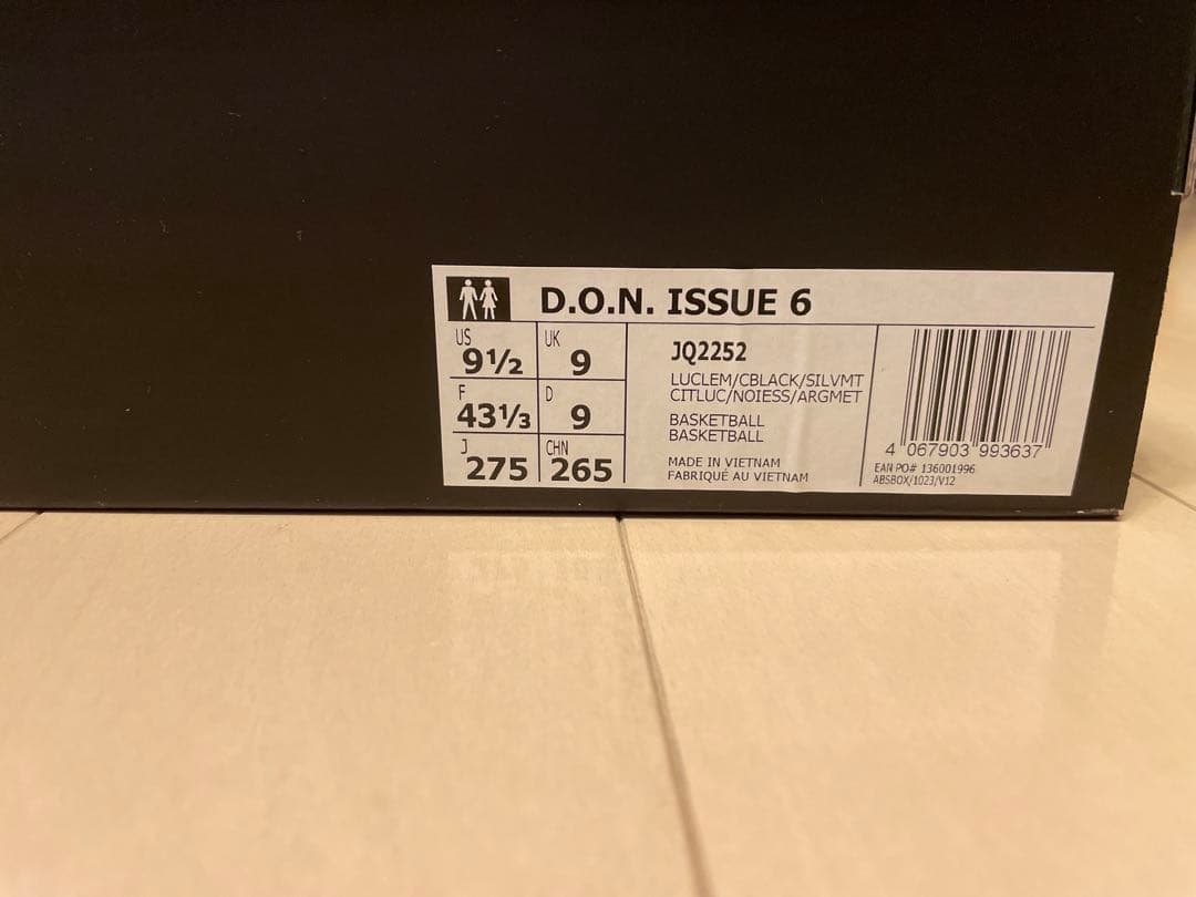 アディダス ドンイシュー6 27.5