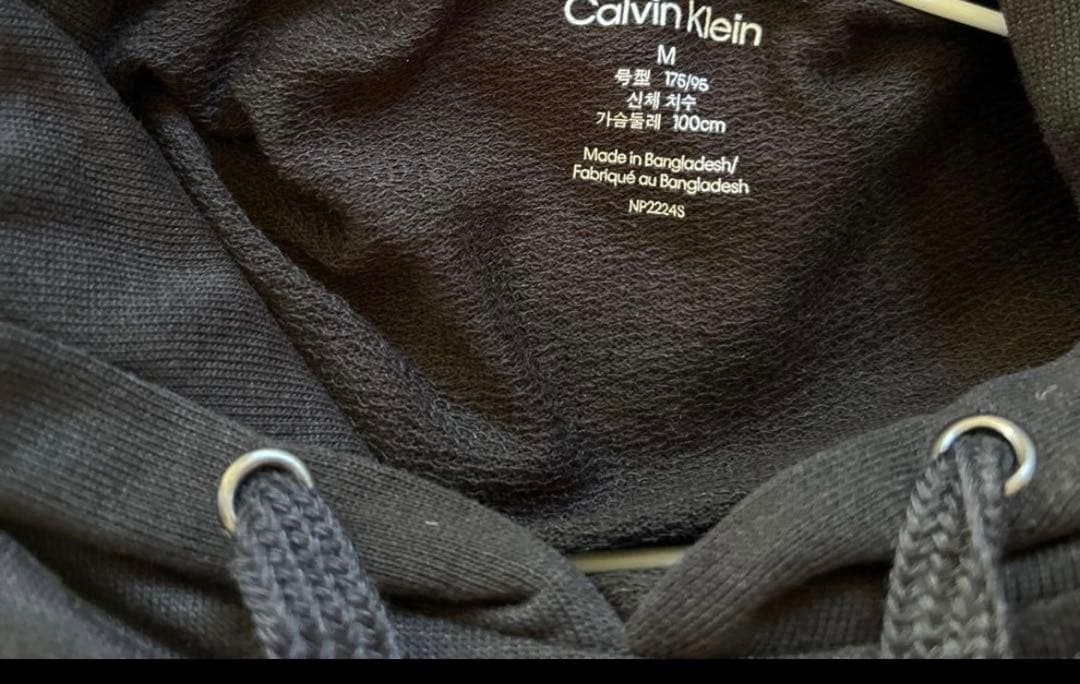 【極美品】  セットアップ ブラック M 即発送☆