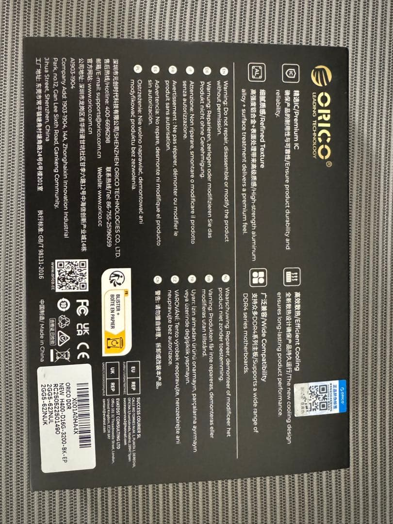 ORICO DDR4メモリ 16GB (8GB×2枚組) 3200MHz