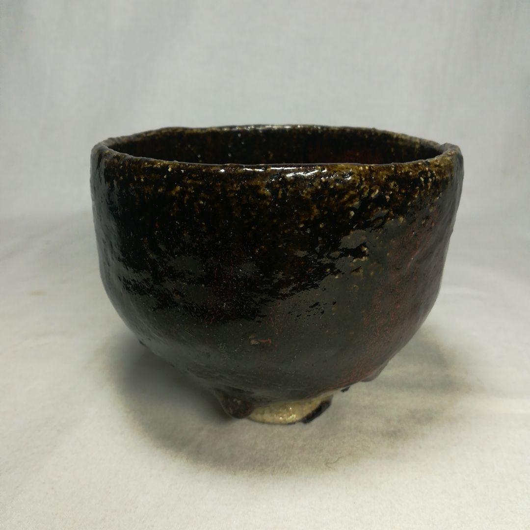 大樋焼　長楽　茶碗　茶器　共箱　仕覆　茶道具