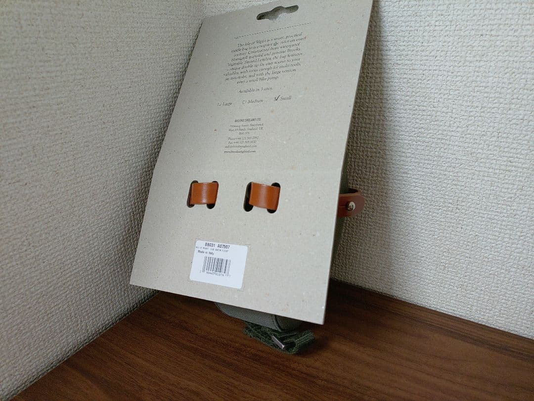 BROOKS　サドルバッグ