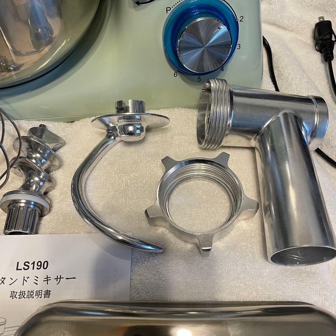 Xverycan LS190多機能ミキサー 大容量6L 肉挽き機＆ジューサー