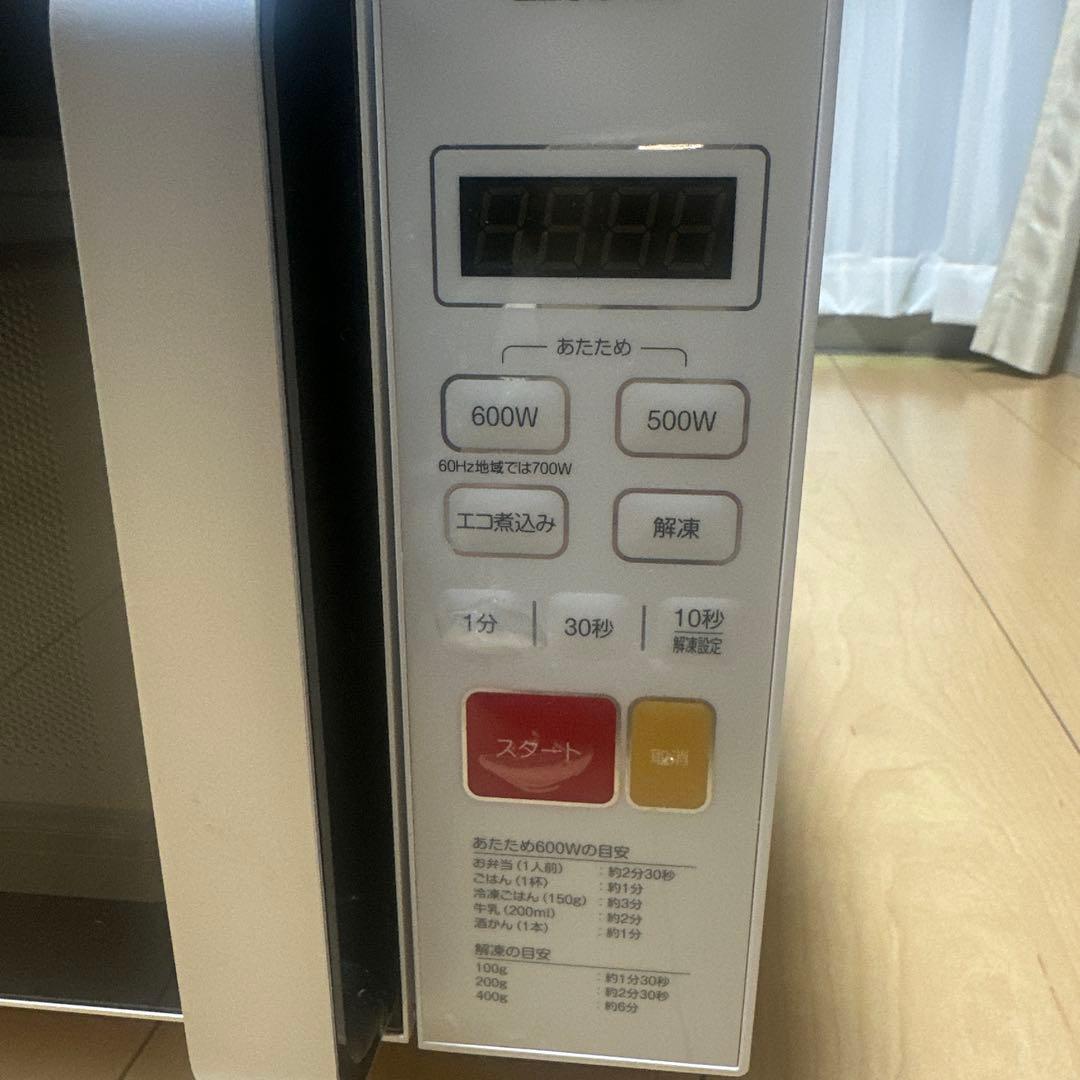 ELSONIC フラットタイプ　電子レンジ　ECG−FMW603 ※2024年製