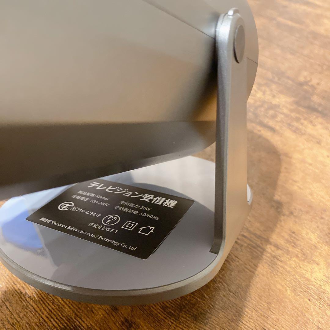 プロジェクター 家庭用 スピーカー内蔵 ホームシアター ブラック