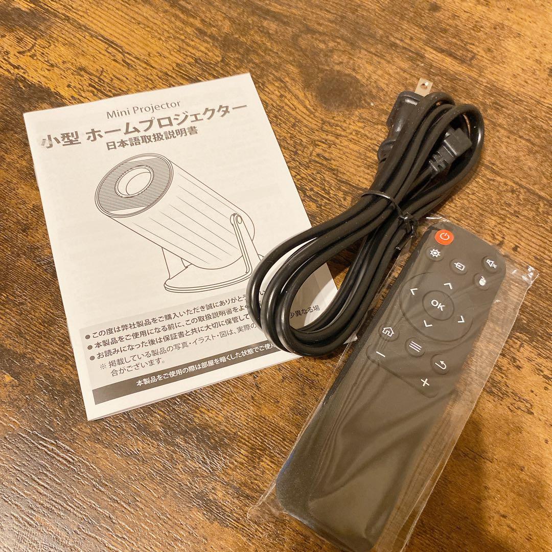 プロジェクター 家庭用 スピーカー内蔵 ホームシアター ブラック