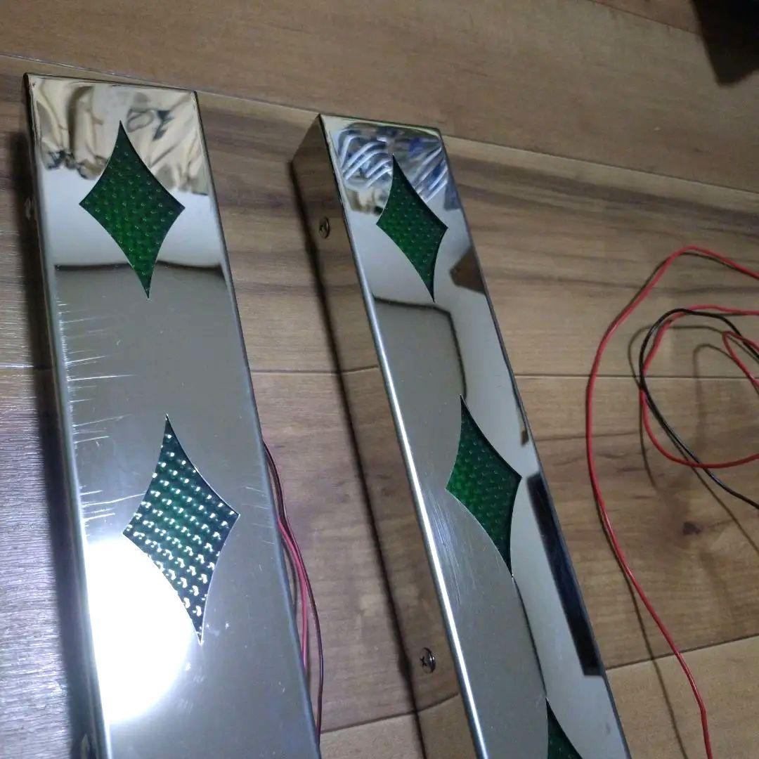 デコトラ　　アンドン　菱形　2個