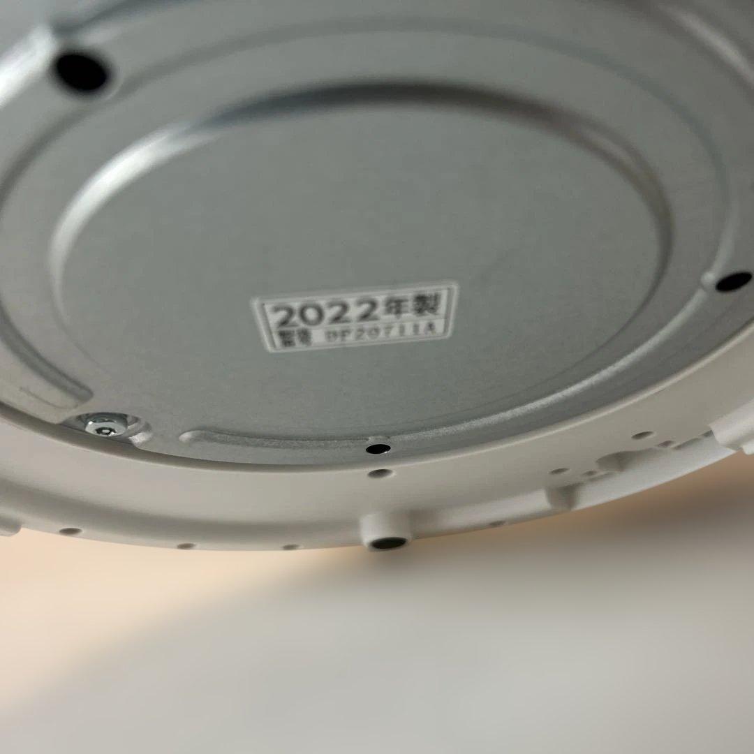 象印 スチーム式加湿器 ホワイト EEDC-50 2022年製 4L