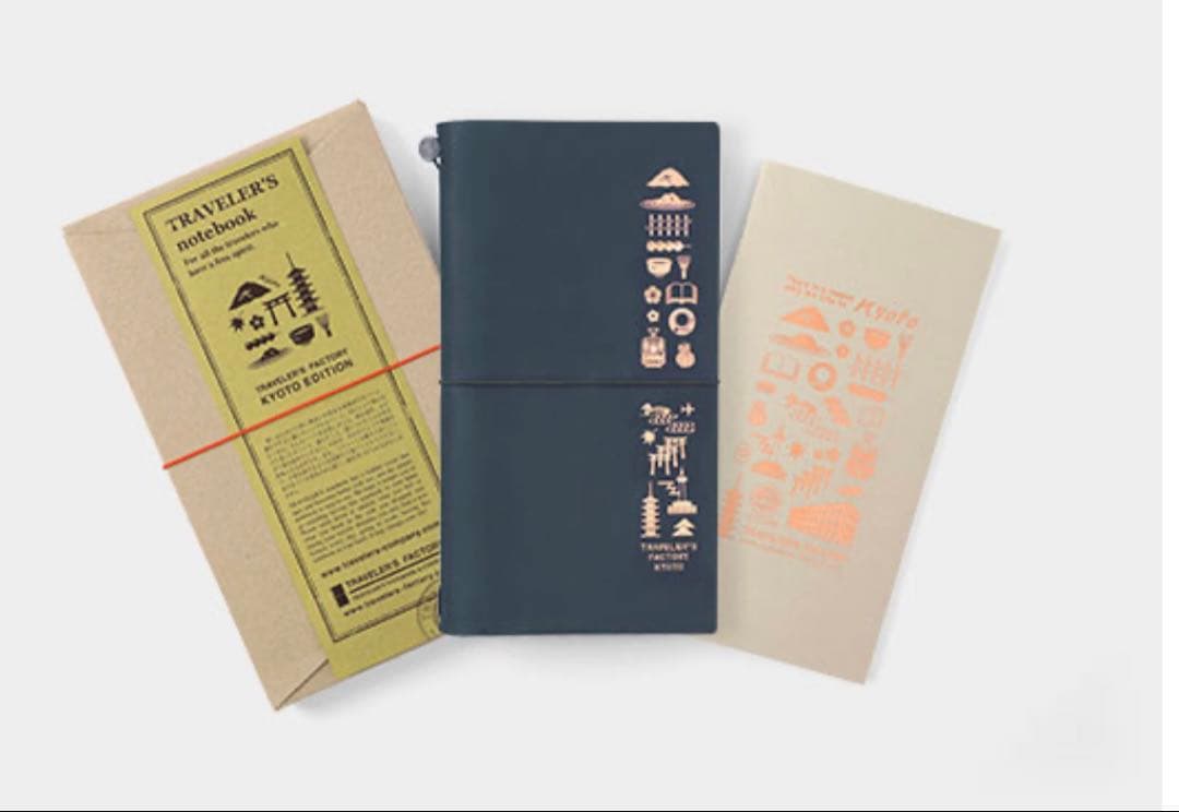 トラベラーズファクトリー　京都限定ノートセット、クリスマスラッピングシール付き