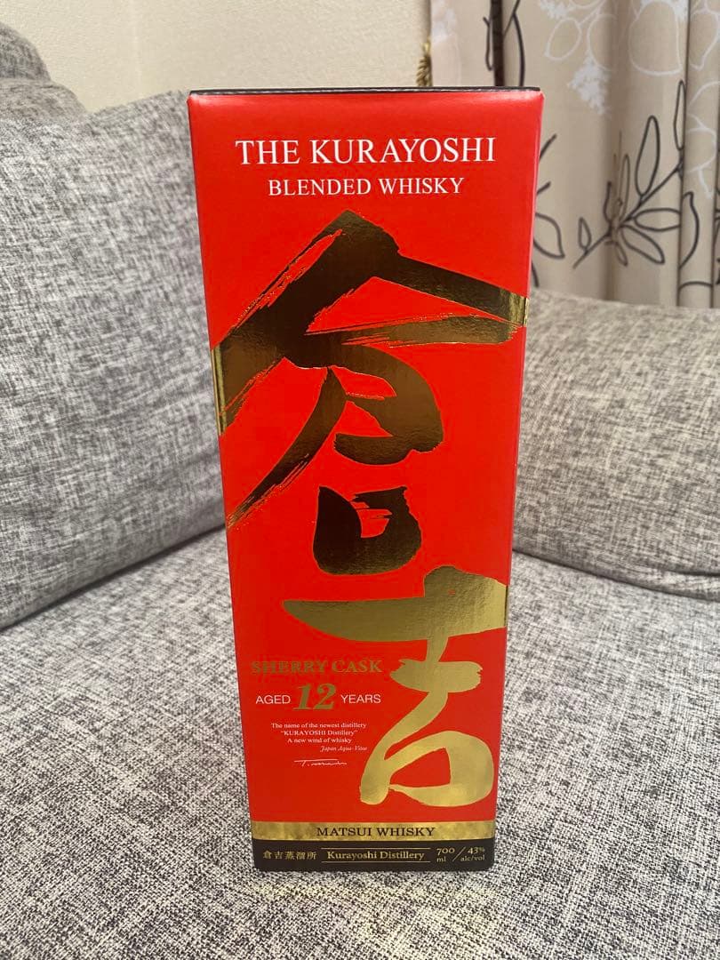 未開封　倉吉【6本セット】