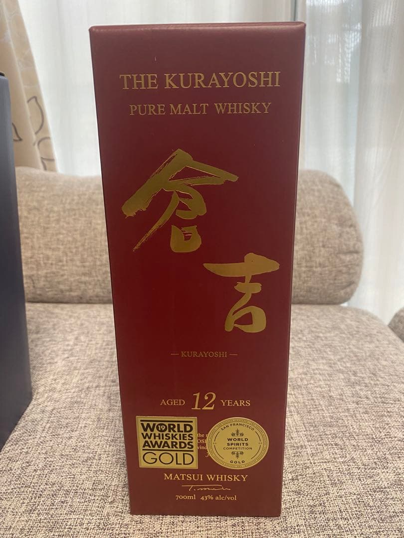 未開封　倉吉【6本セット】