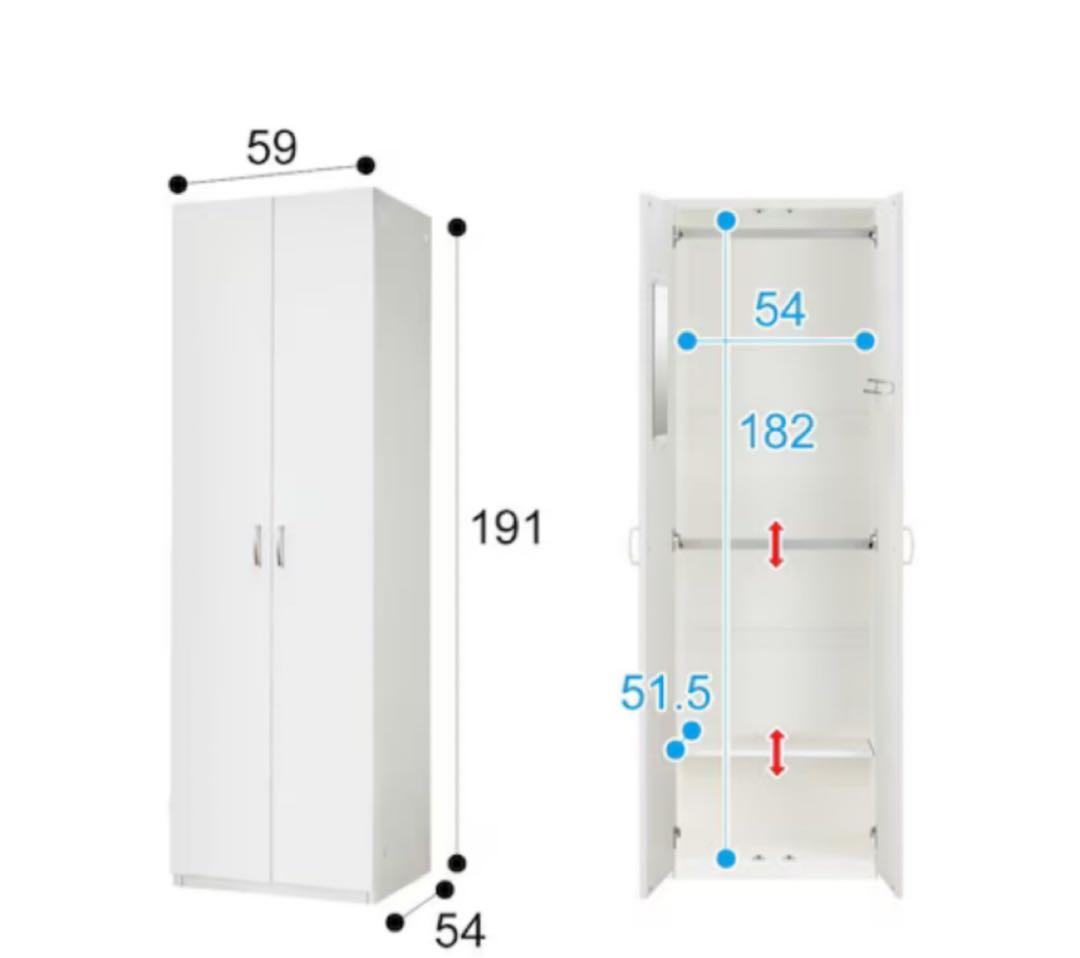 ニトリ☆ワードロープクローゼット美品 ホワイト