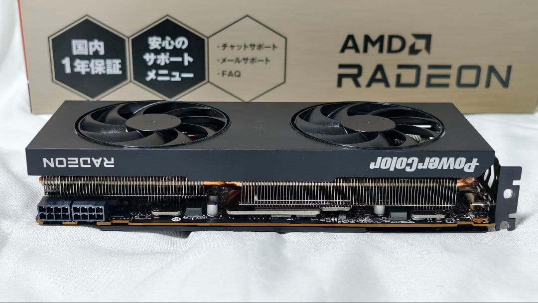 玄人志向 Radeon RD-RX7700XT-E12GB/DF