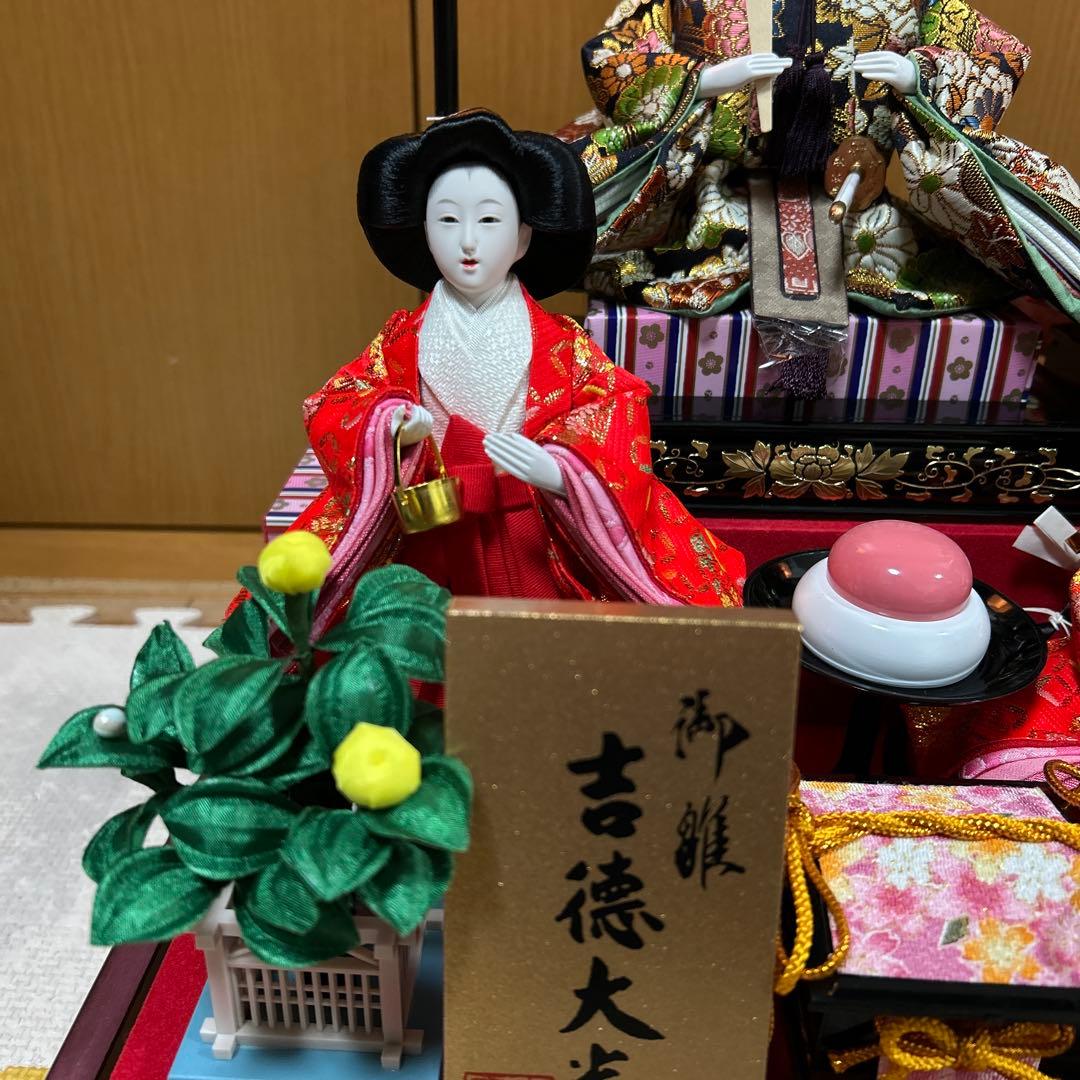 ひな人形　お雛様　吉徳大光　五人揃