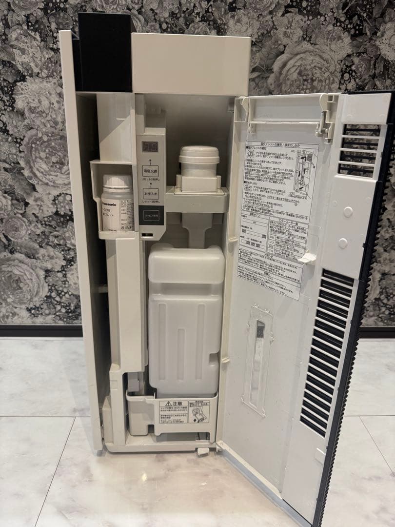 美品 Ziaino ジアイーノ F-MV2100 空気清浄機 加湿器 次亜塩素酸