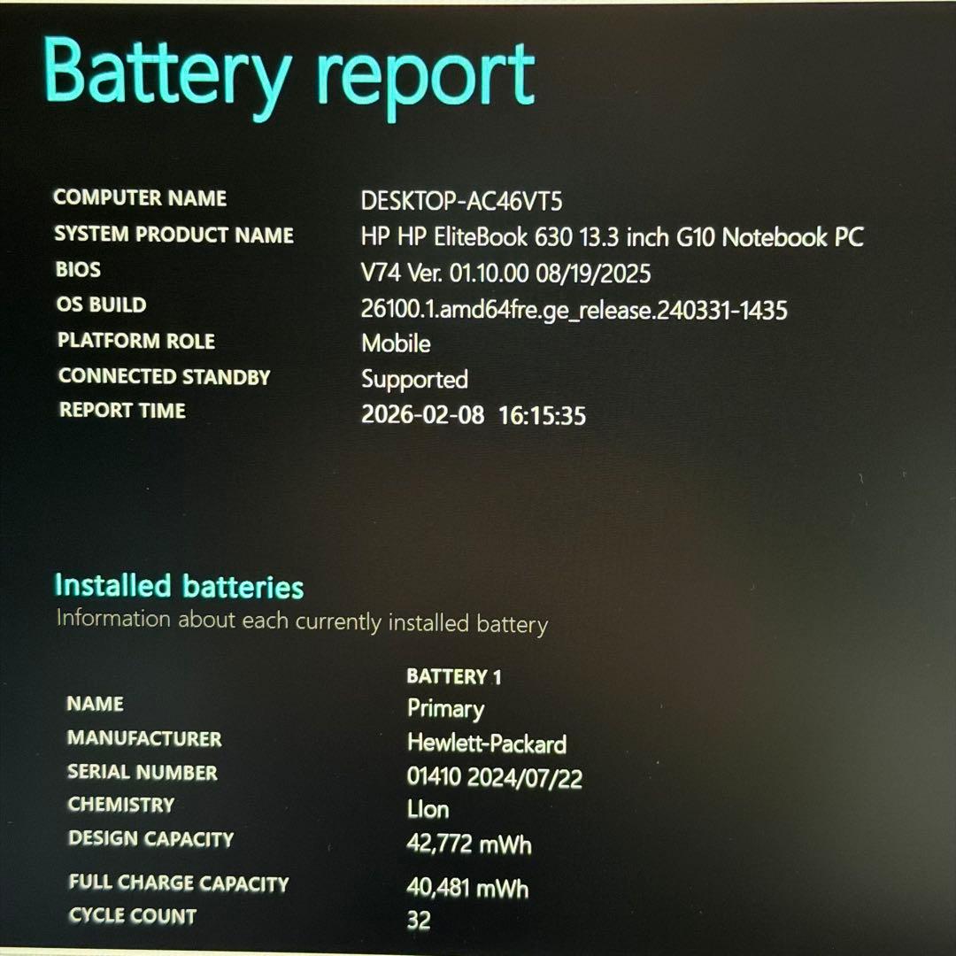 Windowsノート本体 82.HP EliteBook630G10 /16G /256GB