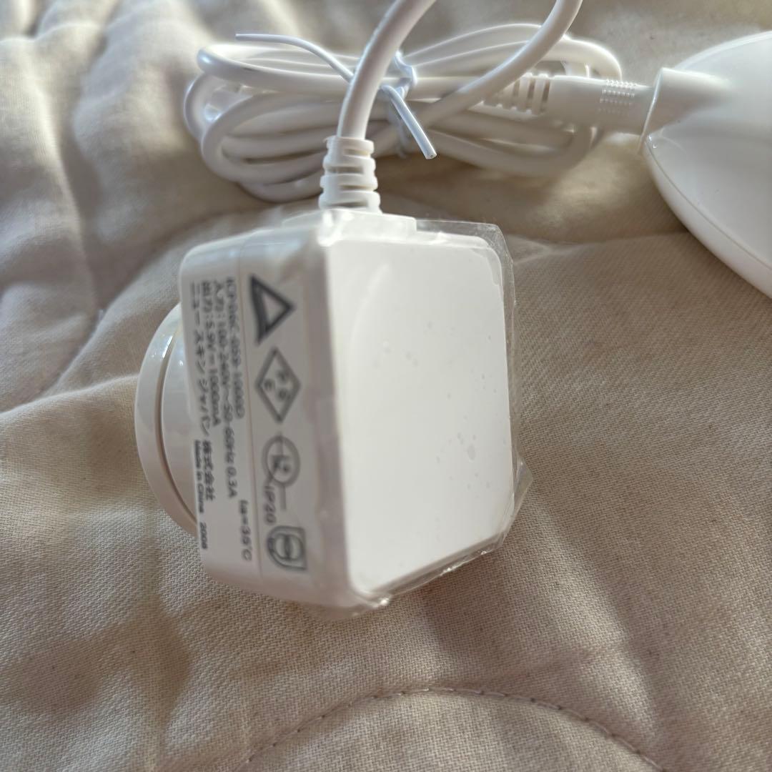 ニュースキン ルミスパ