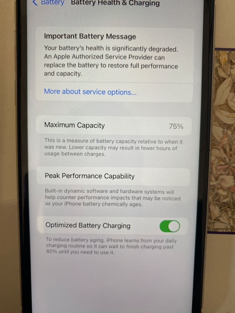 iPhone 11 ホワイト 75%バッテリー