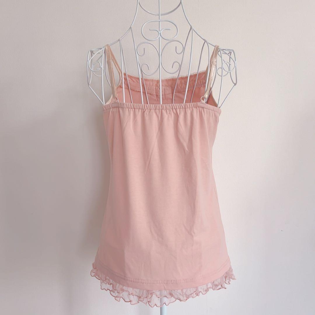 アクシーズファム　リボンキャミソール　y2k フェアリーグランジ　バレエコア