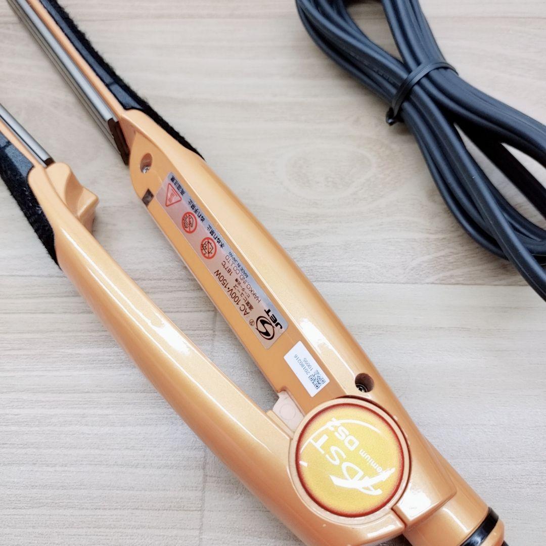 ほぼ未使用品⚡️アドスト プレミアム ストレート ADST DS2