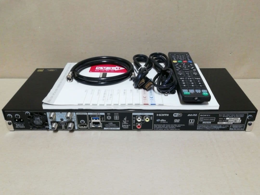 SONY BDZ-ZW550　大容量1TB/W録/SeeQVault/無線LAN